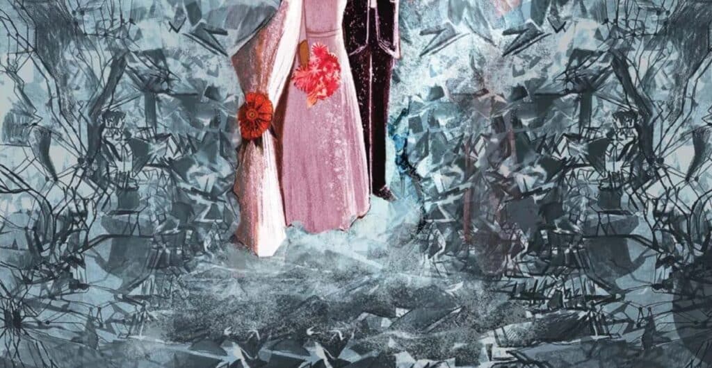 גיבור מתחתן