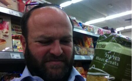 הלם תרבות