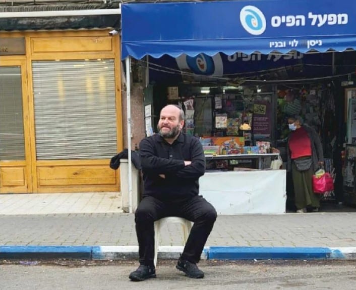 חניה