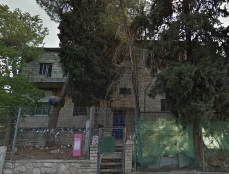 נוה משה