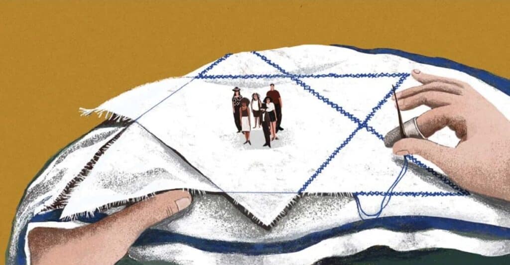 ביחד