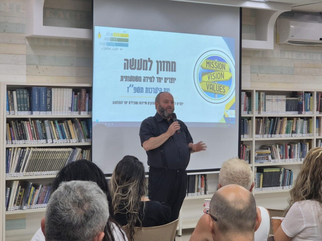 דרכא
